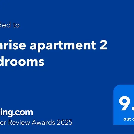 Apartament Sunrise 2 Bedrooms Obzor